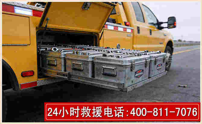 乐陵强台风下的新能源汽车救援的六大注意事项